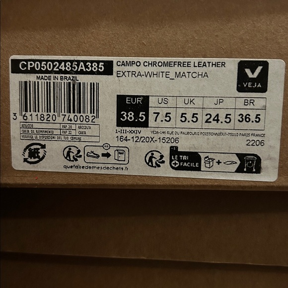 New! Veja White/Matcha Sneakers - Picture 7 of 7